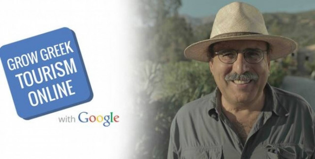 Google: Πρωτοβουλία για ανάπτυξη του τουρισμού μέσω του διαδικτύου