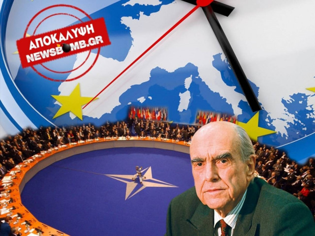 Αποκάλυψη: Έτσι καταργούν τις εθνικές κυβερνήσεις