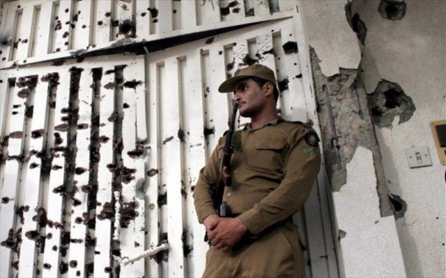 Σ. Αραβία: Εκτέλεσαν τέσσερις συγγενείς για κατοχή χασίς