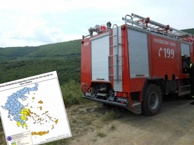 Ο χάρτης πρόβλεψης κινδύνου πυρκαγιάς για την Τρίτη 19/8