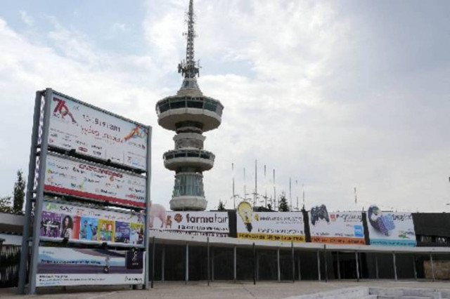 ΔΕΘ-HELEXPO: Βελτίωση οικονομικών μεγεθών τo 2014