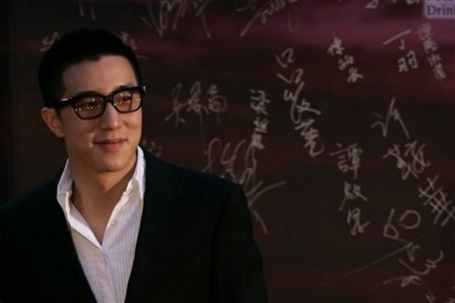 Ο γιος του Τζάκι Τσαν συνελήφθη για κατοχή κάνναβης