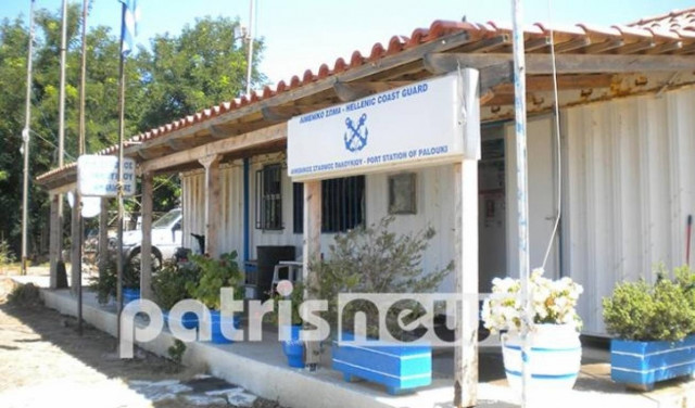 «Λουκέτο» στις 28 Αυγούστου στο Λιμενικό σταθμό Παλουκίου