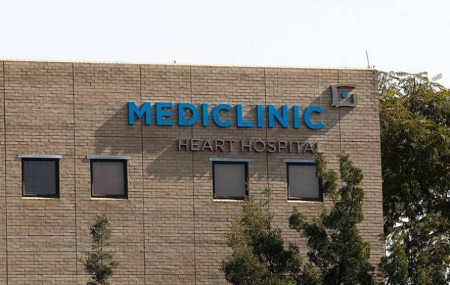 Νότιος Αφρική: Κατά λάθος επέμβαση καρδιάς σε 83χρονη