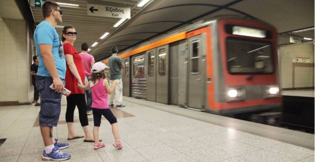 Μετρό: Από πού θα περνάει η Γραμμή 4