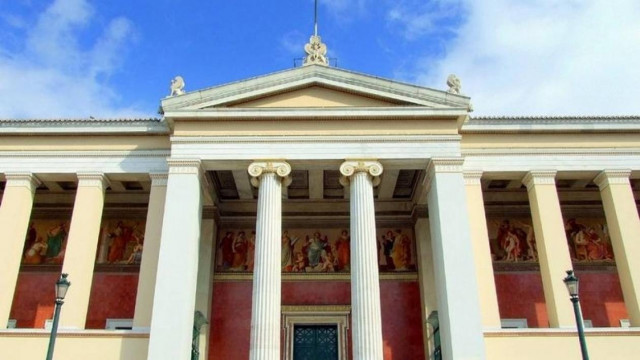 Πρυτάνεις: Τελευταία ευκαιρία για... μετανοημένους αιώνιους φοιτητές