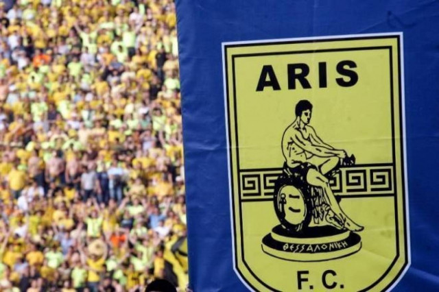 Άρης: Εκλογές στην ΚΜΑ, ΓΣ στον Ερασιτέχνη