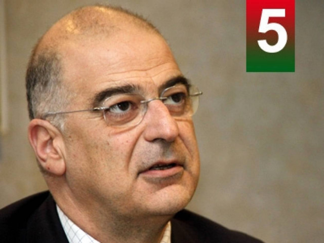 «Η Γερμανία θα βοηθήσει στο εμπάργκο»