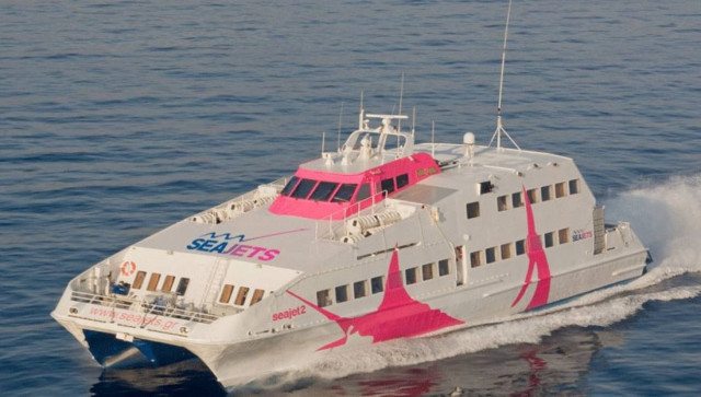 Ταλαιπωρία για 515 επιβάτες οχηματαγωγού ταχύπλοου