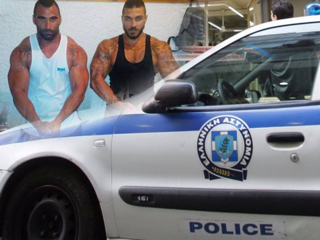 Παραδόθηκε ο δεύτερος δράστης του διπλού φονικού στη Καρδαμύλη