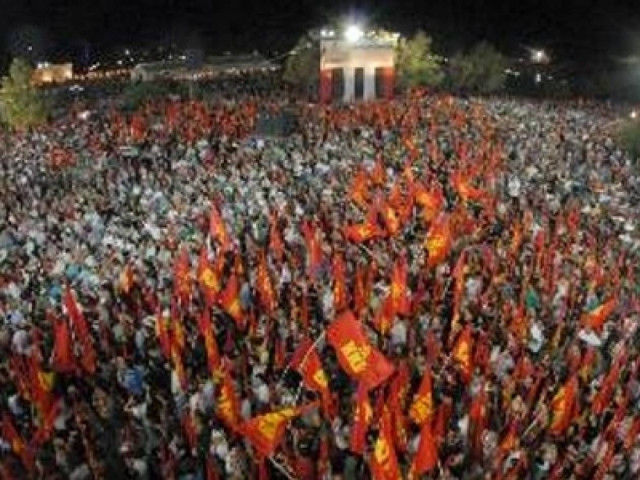 Θεσσαλονίκη: Στις 11-12-13 Σεπτεμβρίου το 40ο Φεστιβάλ ΚΝΕ-Οδηγητή