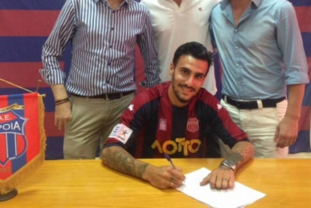 Βέροια: «Μπαμ» με Κατίδη