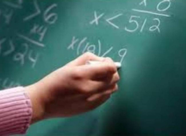 Οι προσωρινοί πίνακες των αναπληρωτών καθηγητών