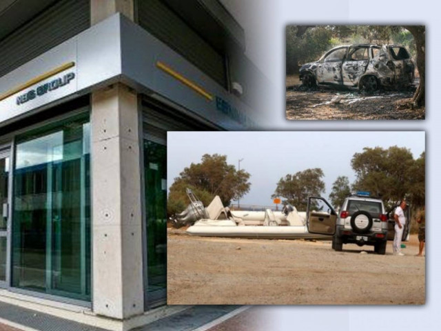 Θρίλερ στο Δίστομο: Κινηματογραφική ληστεία με «άρωμα τρομοκρατίας»