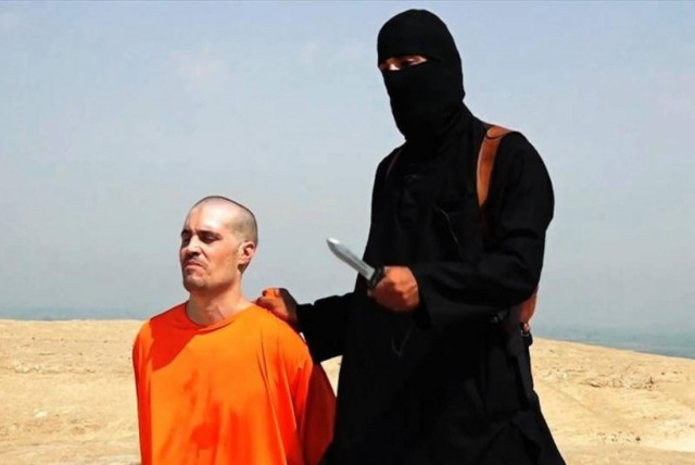 ΗΠΑ: Η εκτέλεση του Φόλεϊ συνιστά τρομοκρατική ενέργεια