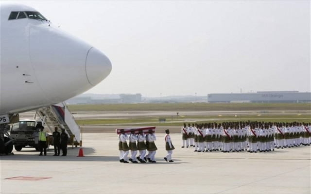 Μαλαισία: Ημέρα εθνικού πένθους για τα θύματα της πτήσης ΜΗ17