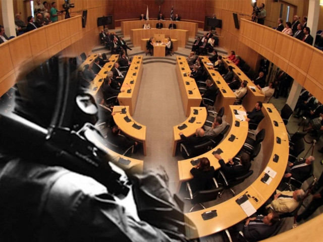 Ένοπλη οργάνωση απειλεί με δολοφονίες πολιτικούς αρχηγούς