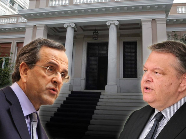 Το... μενού της συνάντησης Σαμαρά – Βενιζέλου