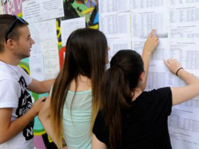 Βάσεις 2014: Την Πέμπτη ανακοινώνονται – Οι τελευταίες εκτιμήσεις