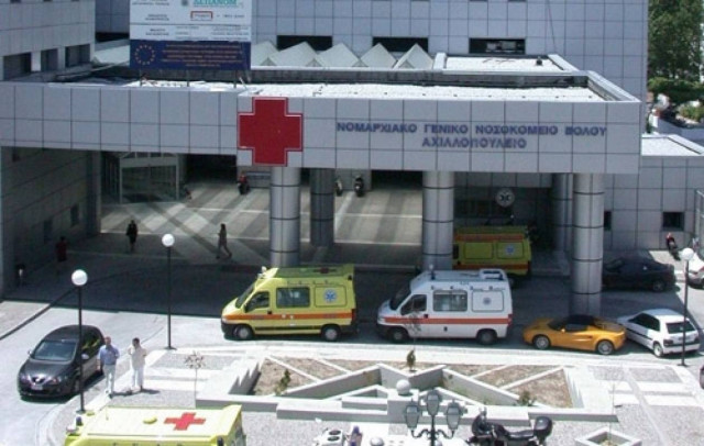 Βόλος: Έκανε το λάθος να μην φοράει ζώνη ασφαλείας...