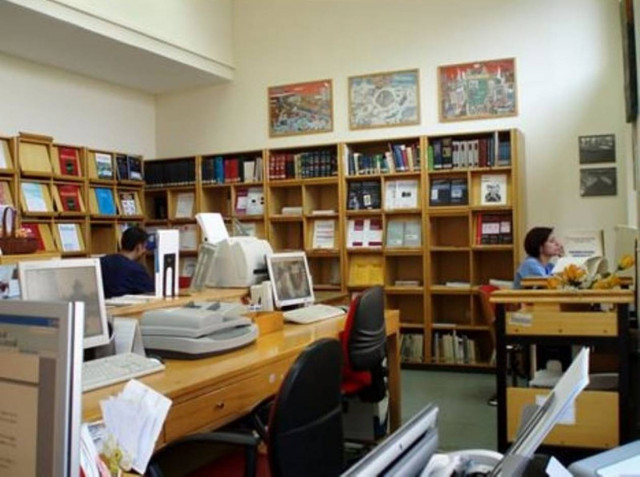 Σε κίνδυνο η λειτουργία της Ιατρικής Βιβλιοθήκης του «ΑΧΕΠΑ»