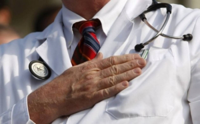 Δείτε την προκήρυξη για 2707 θέσεις γιατρών στα ΠΕΔΥ-ΚΥ