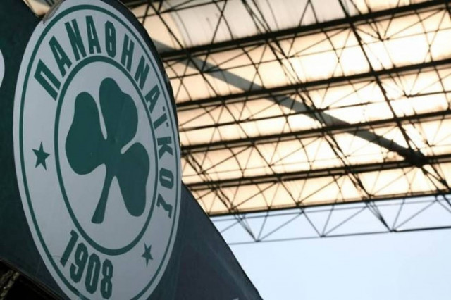 Παναθηναϊκός: «Εσφαλμένη και προσβλητική η ανακοίνωση»