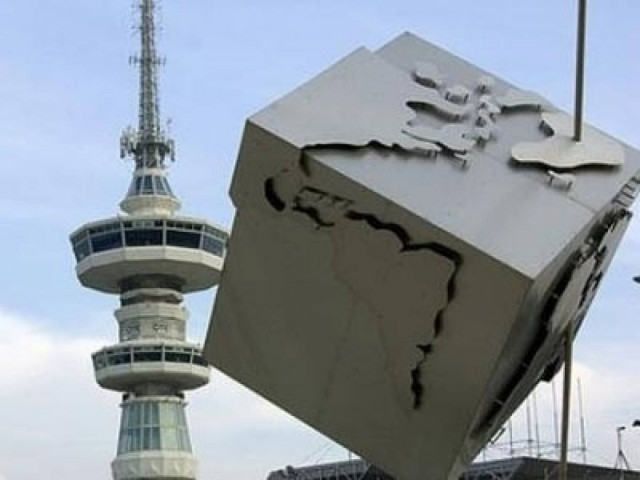 79η ΔΕΘ: Το Σάββατο 6/8 τα εγκαίνια και η ομιλία Σαμαρά