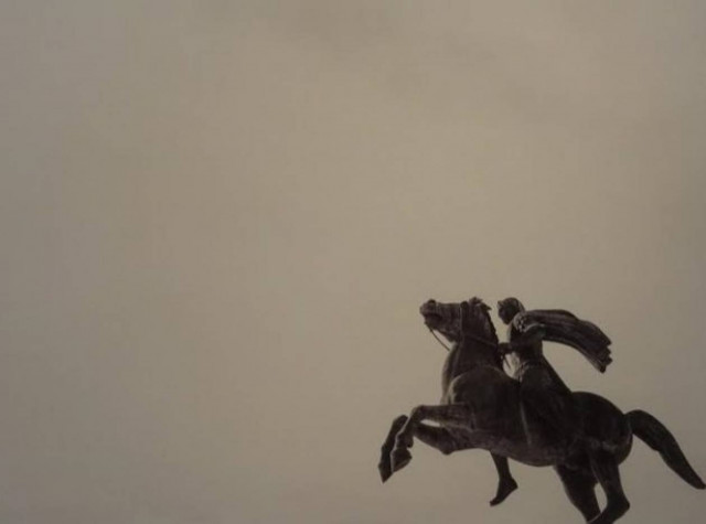 Σε Λονδίνο και Ρίγα το Κρατικό Μουσείο Σύγχρονης Τέχνης Θεσσαλονίκης