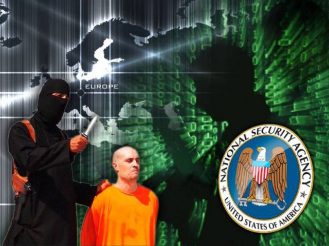 «Μας παρακολουθούν!»