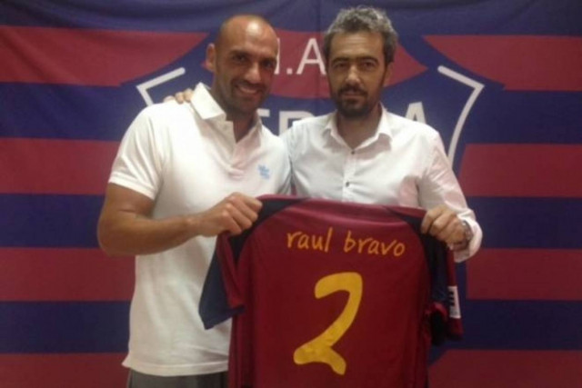 «Μπαμ» με Ραούλ Μπράβο η Βέροια