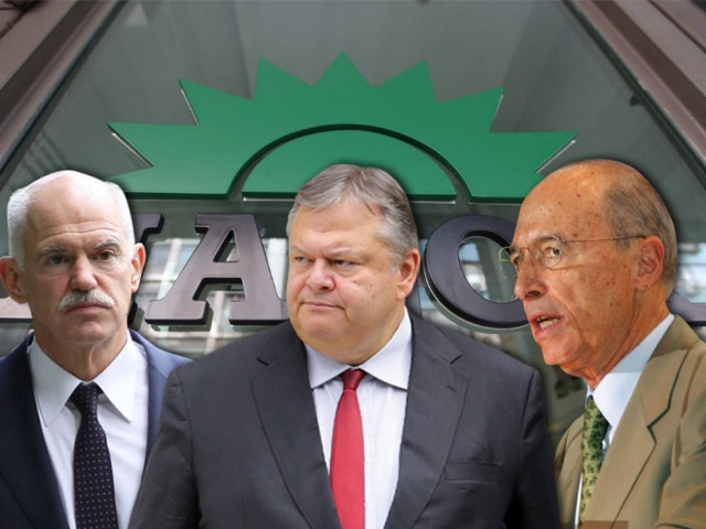 Ο Βενιζέλος «σεντράρει» Σημίτη - Παπανδρέου