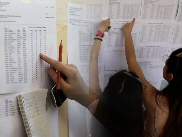 Βάσεις 2014: Την Πέμπτη η ανακοίνωση - Οι τελευταίες εκτιμήσεις