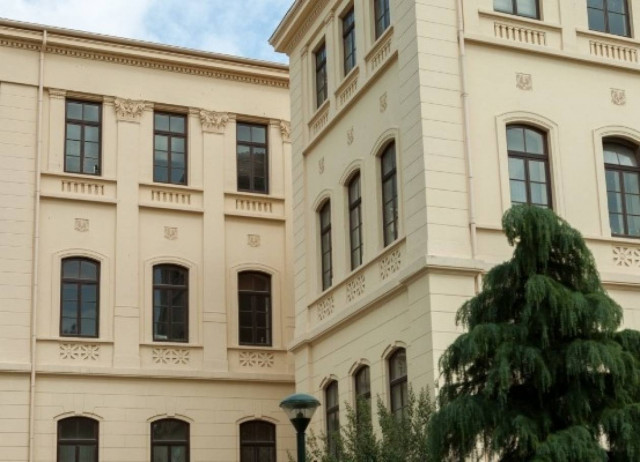 Βάσεις 2014: Η βάση εισαγωγής για το τμήμα Ιστορίας και Αρχαιολογίας Αθηνών