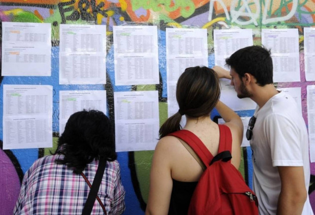 Βάσεις 2014: Πού θα κινηθούν τα επιστημονικά πεδία