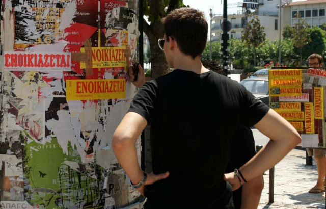 Βάσεις 2014: Δείτε τις τιμές των ενοικίων όσοι είστε και επίσημα φοιτητές!