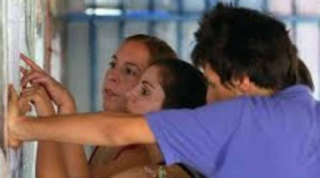 Βάσεις 2014: Κάνε κλικ εδώ και δες σε ποια σχολή πέρασες