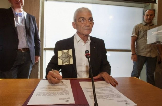 Ο Μπουτάρης και το άστρο του Δαβίδ