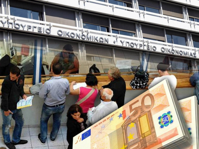 «Επιχείρηση - μασάζ» σε φορολογουμένους