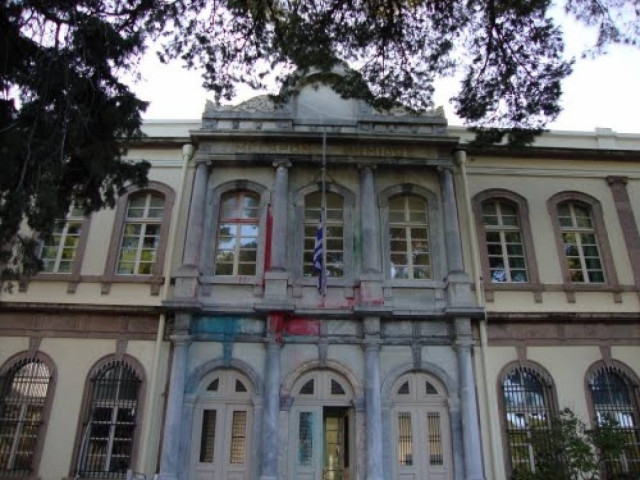 Μυτιλήνη: Έκανε άνω κάτω το Δικαστικό Μέγαρο