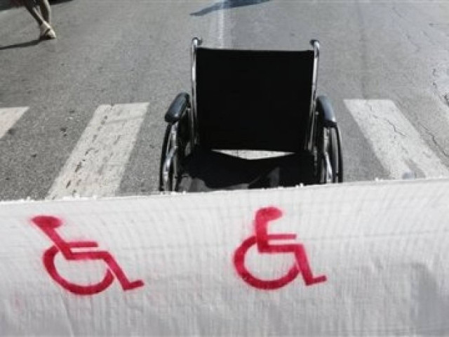 Κινητοποίηση για την Ειδική Αγωγή-Tην Τρίτη η συγκέντρωση στο υπουργείο Παιδείας