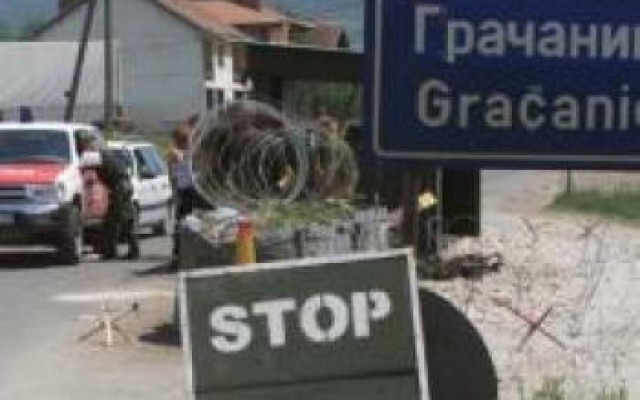 Υπογραφή διακήρυξης για αγνοούμενους από τέσσερις χώρες της πρώην Γιουγκοσλαβίας