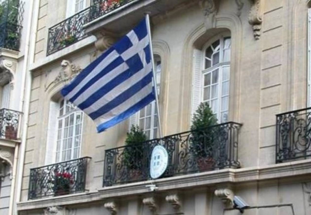 Did the Foreign Ministry hurry to be "aligned" on the Ukrainian issue?