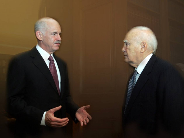 Όταν ο ΓΑΠ συνάντησε τον Παπούλια στη Λευκάδα!