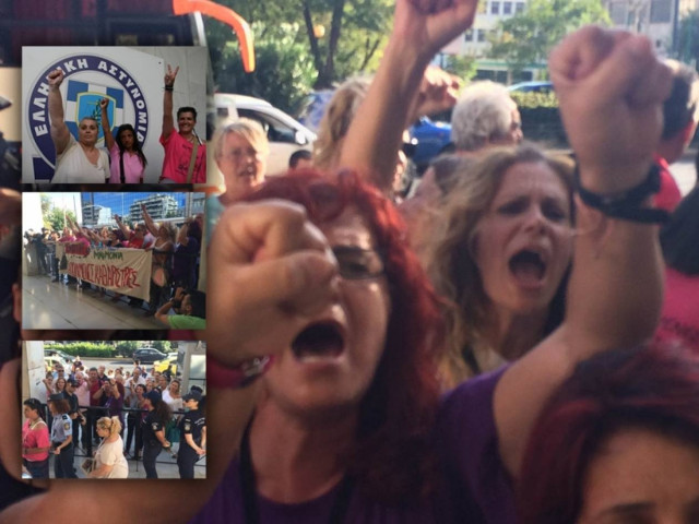 Καθαρίστριες ΥΠΟΙΚ: Συγκινητικές στιγμές έξω από την ΓΑΔΑ