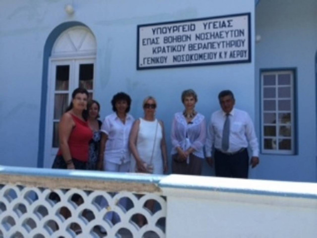 Κ. Παπακώστα: Κονδύλι 700.000 ευρώ για το Ψυχιατρικό Νοσοκομείο Λέρου