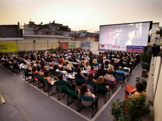 Δωρεάν προβολές στον Θερινό Κινηματογράφο του Δήμου Ιλίου