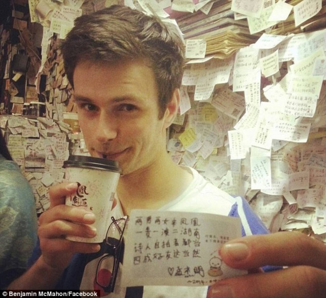 Αυστραλός ξύπνησε από κώμα και μιλάει... κινέζικα! (pics)