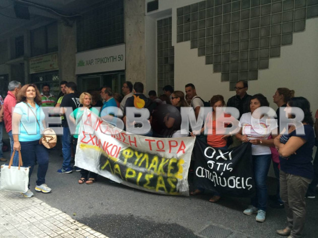 Αιφνιδιαστικά στη Χαριλάου Τρικούπη οι σχολικοί φύλακες (pics+vids)