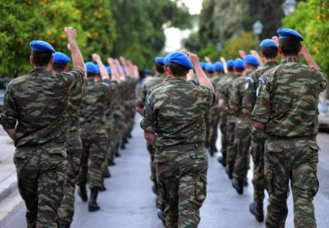 Εύβοια: Συνελήφθη 25χρονος για ανυποταξία